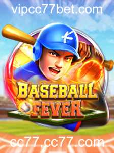 Desvendando o BaseballFever: Conheça o Jogo que Está Conquistando Multidões