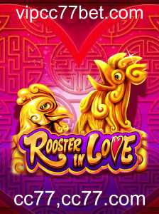 Explorando o Universo de RoosterInLove: Um Guia Completo
